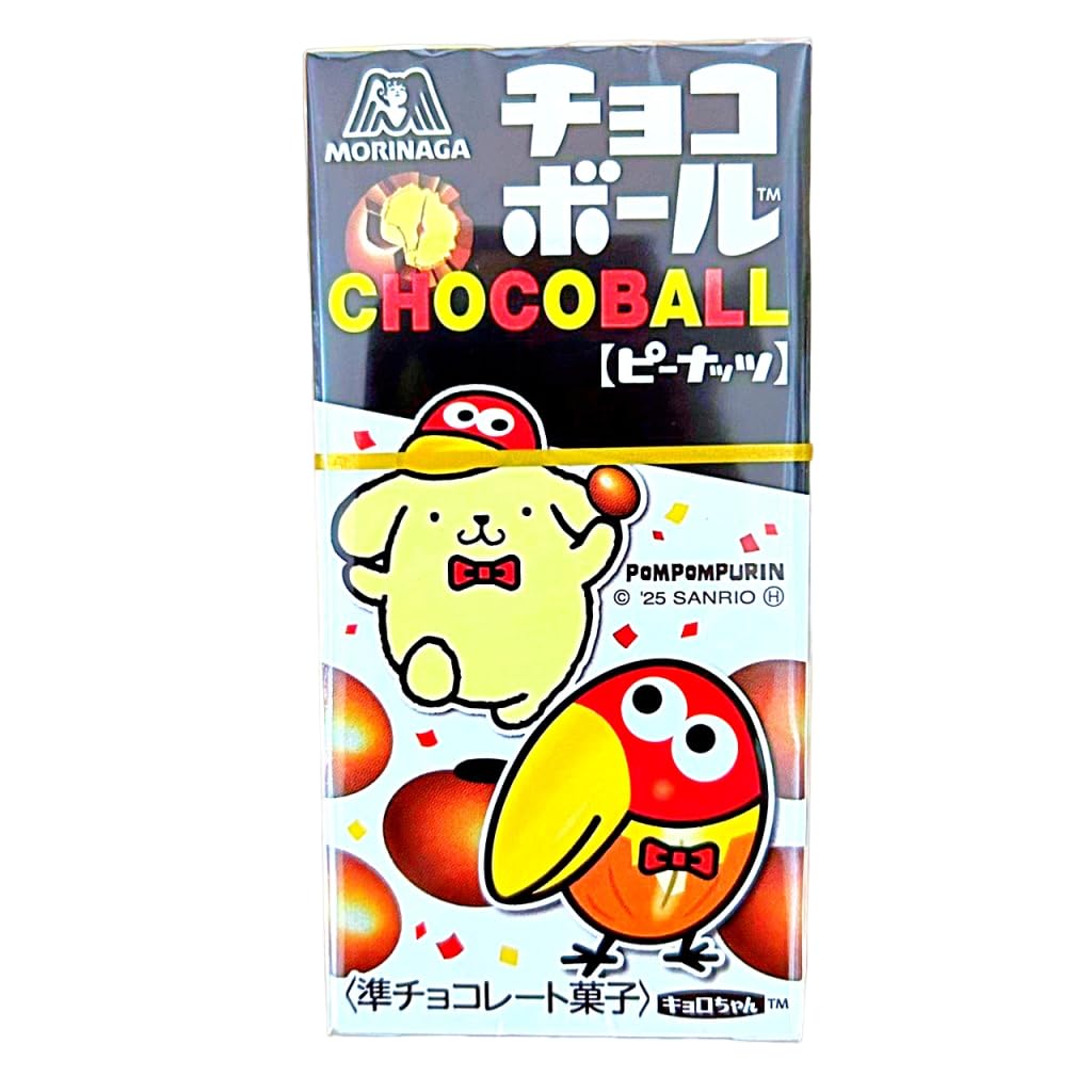 Amazon | 森永製菓 チョコボール 4種 × 各3箱 詰め合わせセット