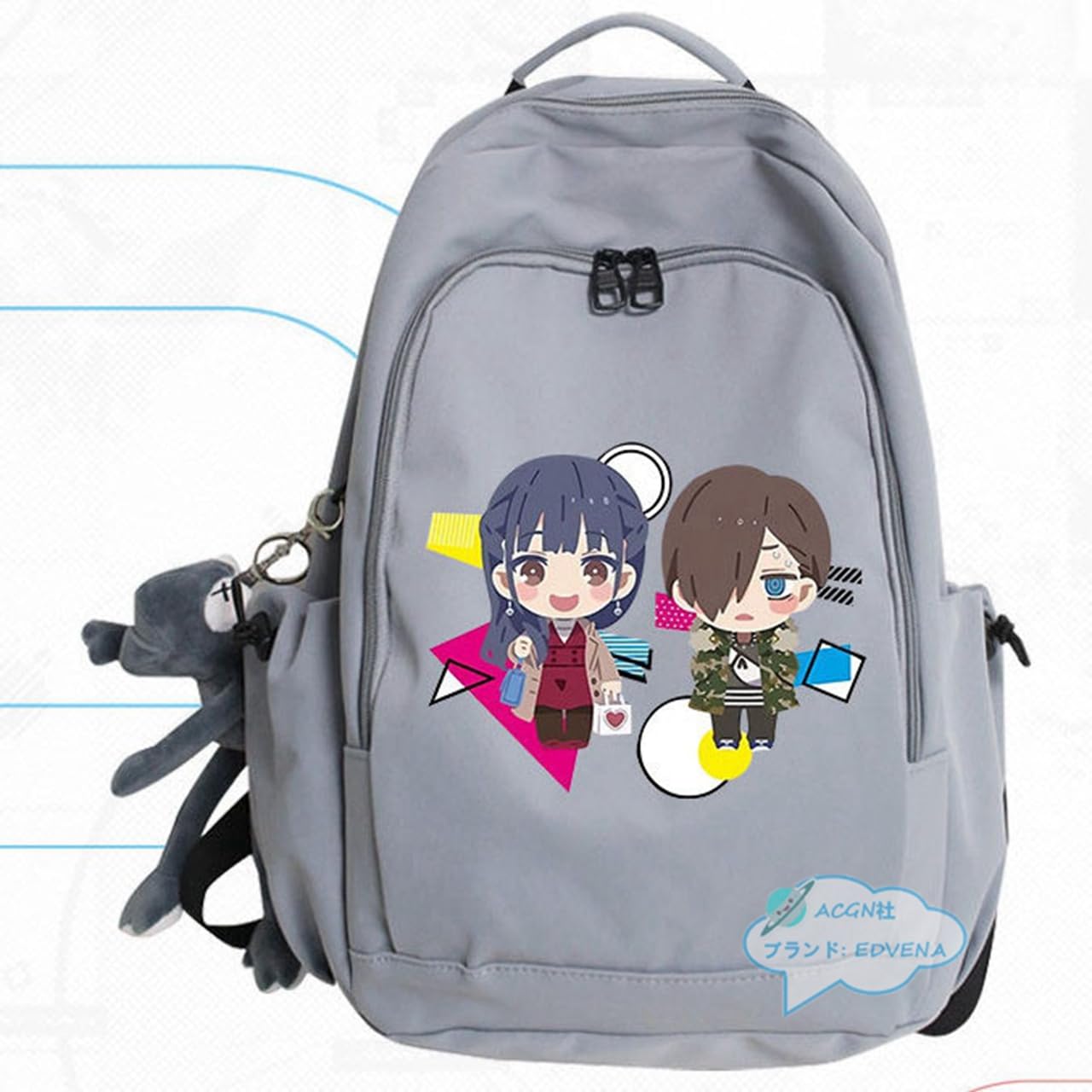 Amazon.co.jp: 僕の心のヤバイやつ リュック バックパック 山田杏奈