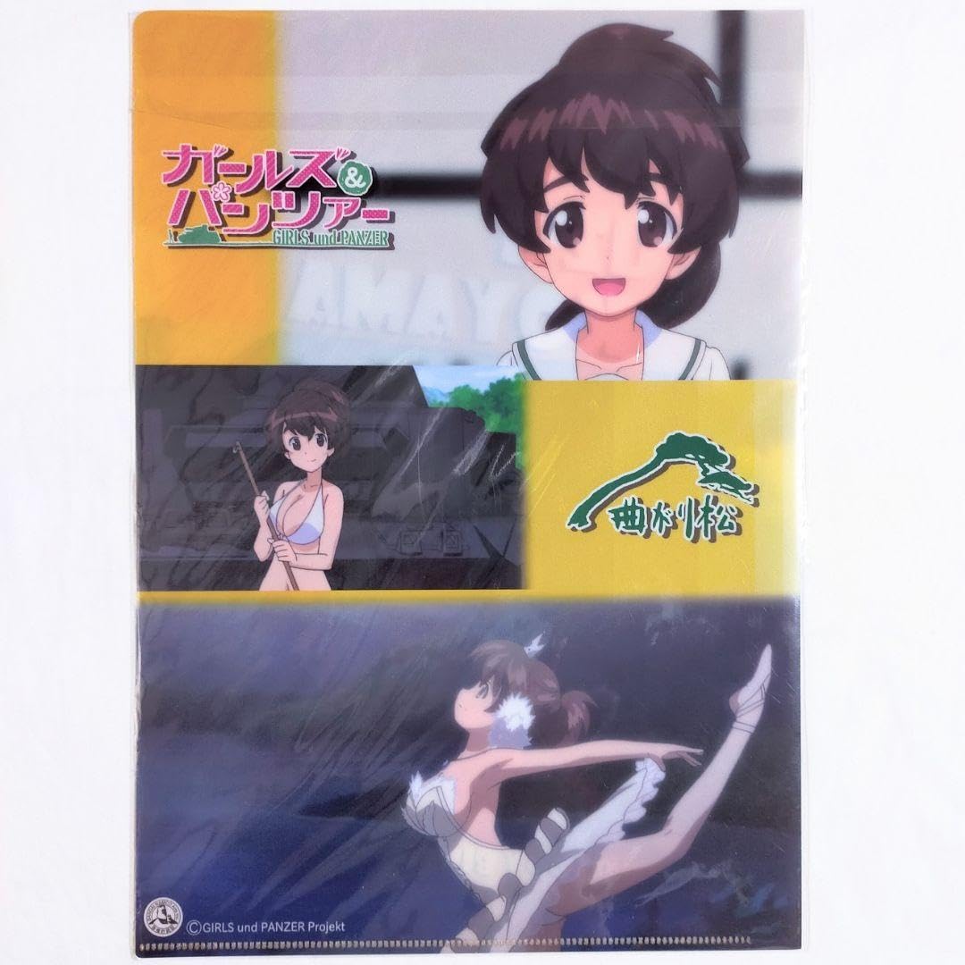 ガールズ＆パンツァー ガルパン サイン 小山柚子 【公式通販】