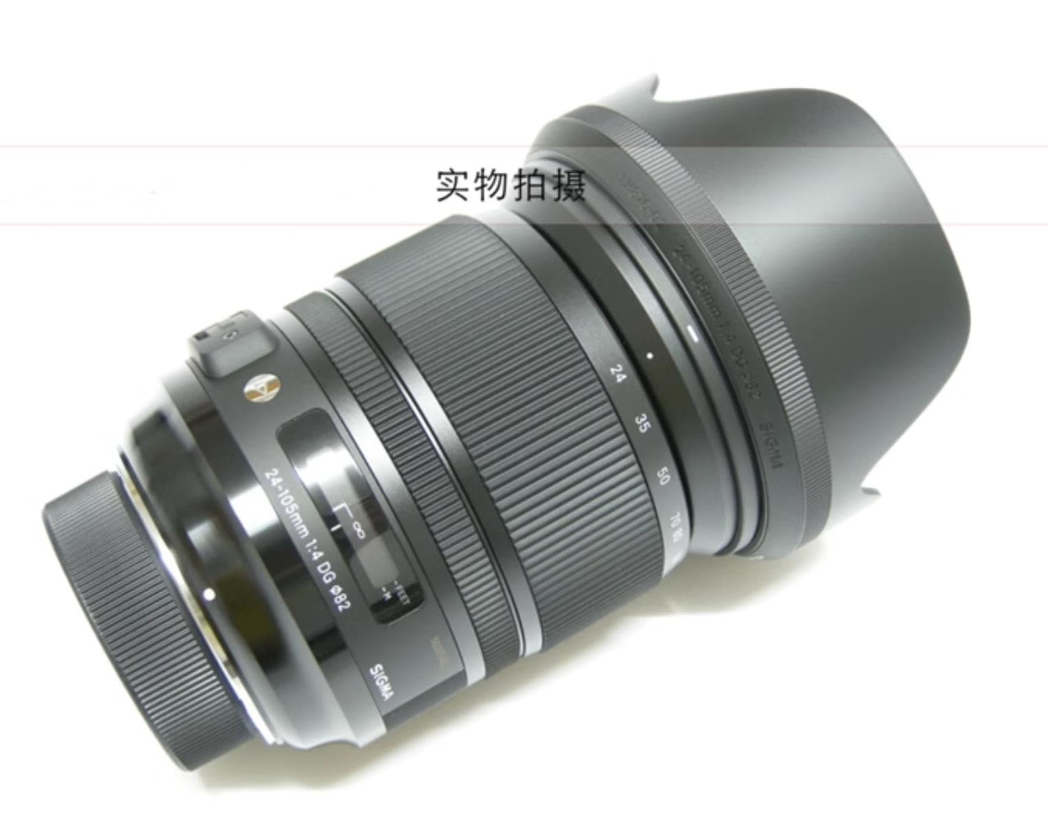 NEW Genuine Lens Hood 82mm LH876-02 Compatible with Sigma 24-105mm f/4 DG OS HSM Art