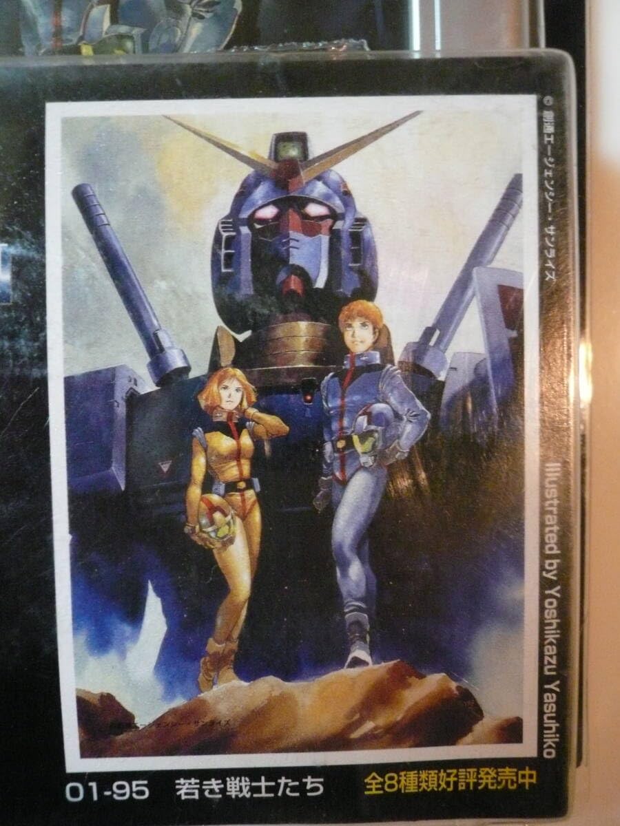 【当時物】機動戦士Zガンダム 安彦良和 ジグソーパズル 500ピース Amazon.co.jp: 機動戦士/パズル&フレーム 安彦良和 イラスト
