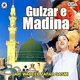 burda international poland wroc?aw  Qasida Burda Sharif