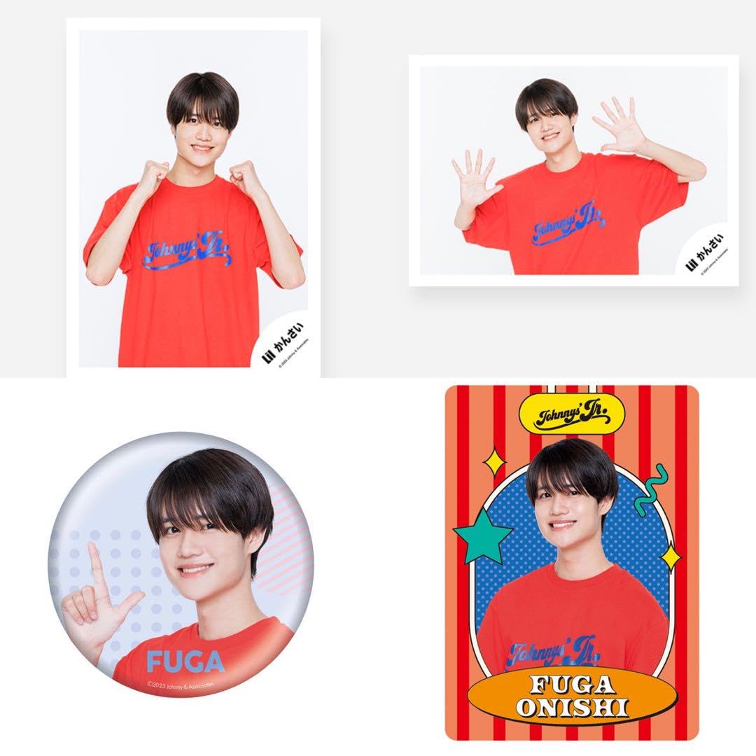 大西風雅グッズセット