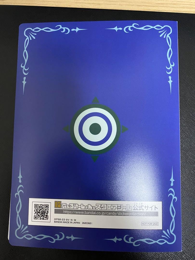 Amazon.co.jp: HUNTER×HUNTER シールウエハース コレクション