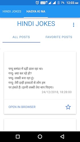 HASYA KI NA