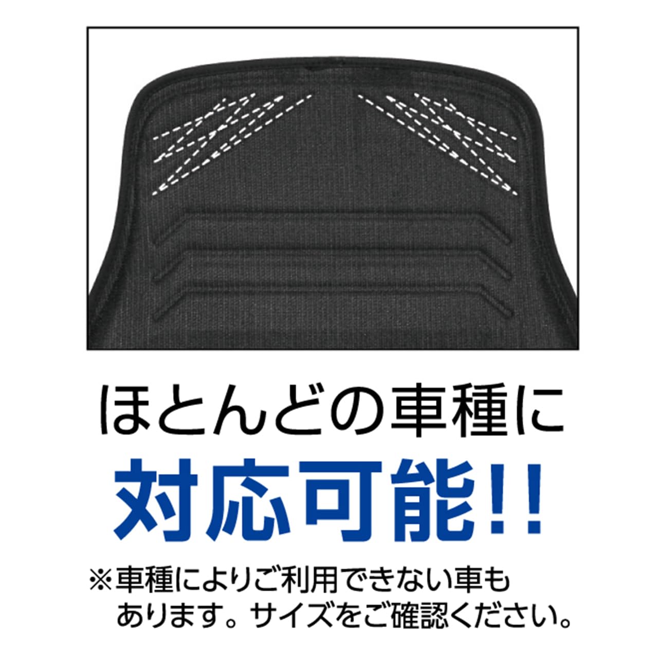 Amazon | 錦産業 トムボーイ （Tomboy） カーマット カーボントレイ