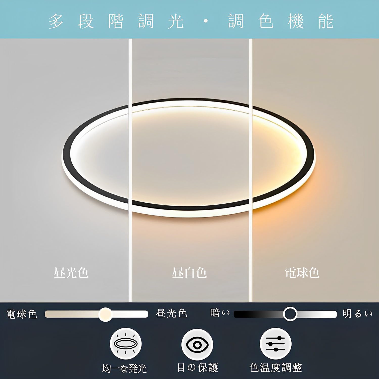 aierbo シーリングライト LED 90x50cm ブラック aierbo シーリングライト LED 90x50cm ブラック Amazon.co.jp