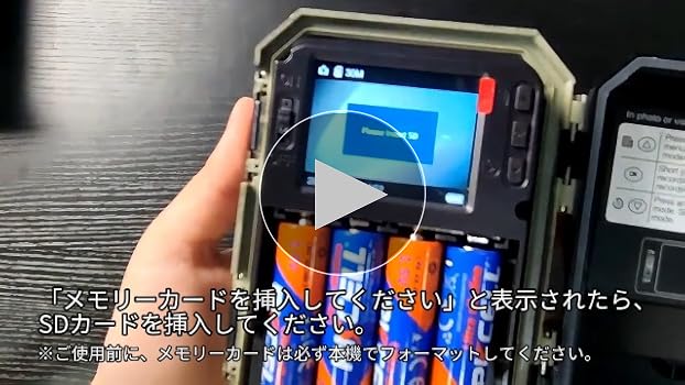 【トレイルカメラ】 電池式 超ミニ防犯カメラ 動画2K 静止画3600万画 Amazon.co.jp: 2025 トレイルカメラ 電池式 超ミニ防犯カメラ