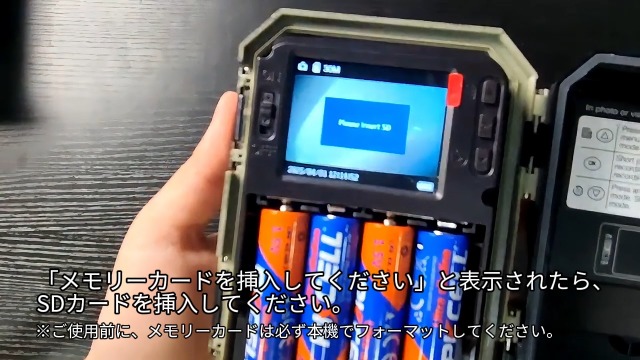 トレイルカメラ 電池式 超ミニ防犯カメラ 32GB SDカード付属 人感センサー Amazon.co.jp: 4Kトレイルカメラ 電池式 超ミニ防犯カメラ 32GB