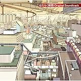 Aniplex Inc.