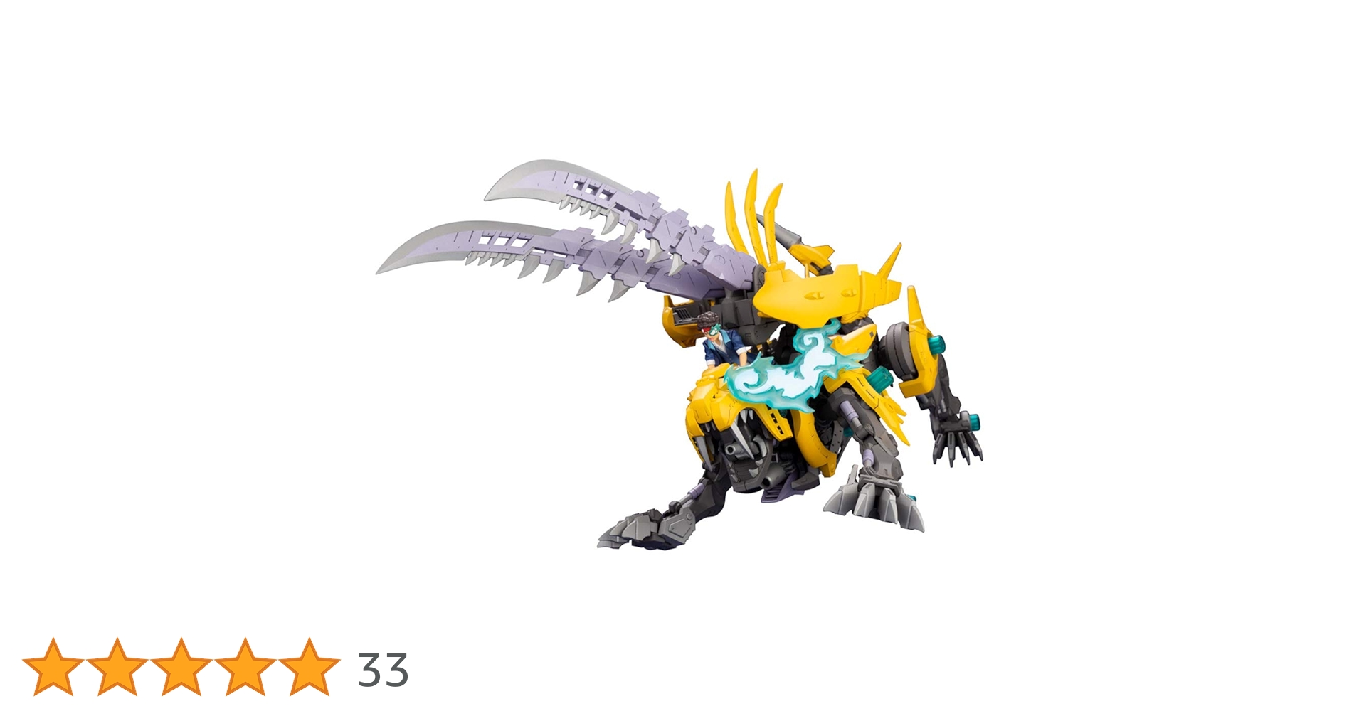 美品   ZOIDS ゾイドワイルド   1/35 ZOIDS ゾイドワイルド ZW35 ドライパンサー | toyplanet online shop