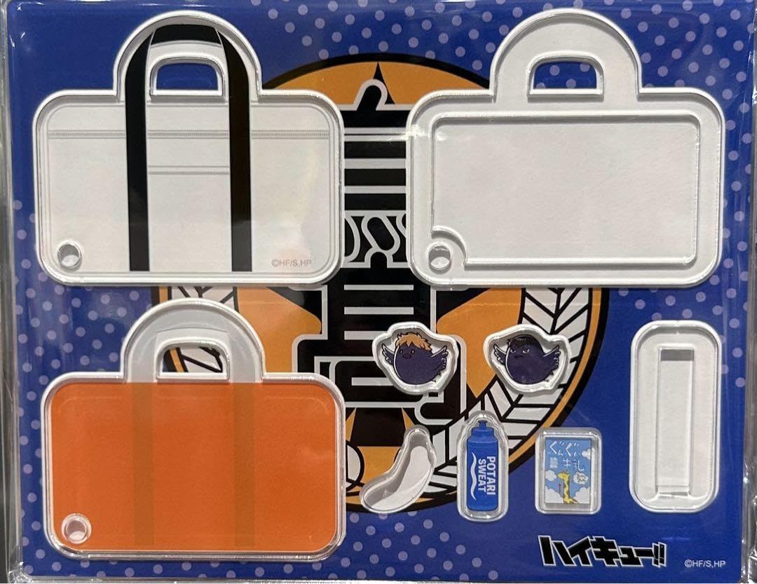 Amazon.co.jp: ハイキュ シャカシャカアクリルキーホルダー 烏野