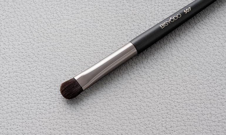 BISYODO SHIORI Series Eye Shadow Brush - Round Flat Type, Black