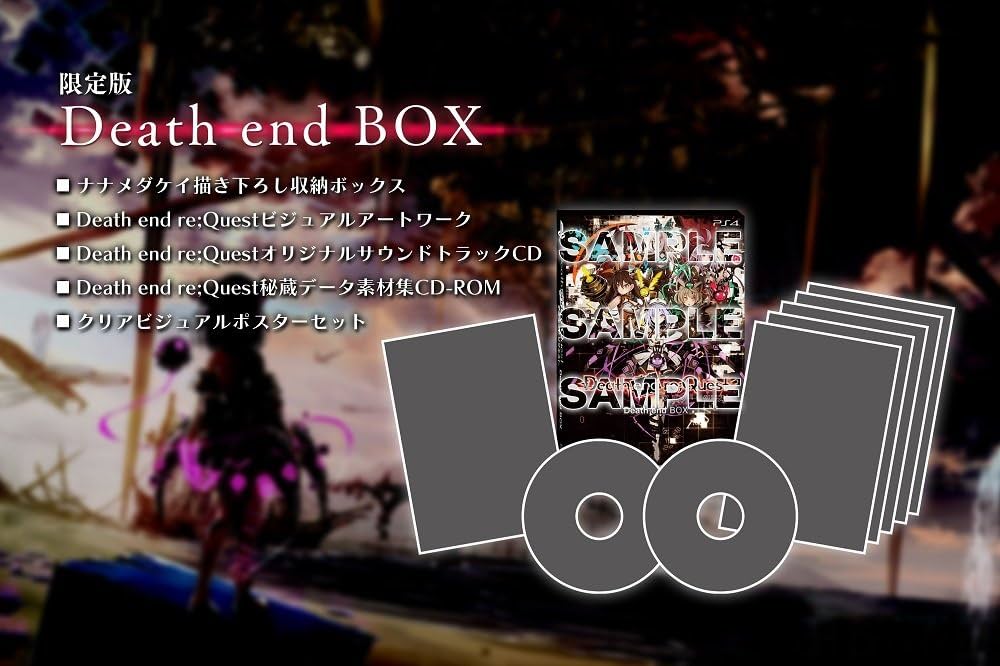 (未使用･未開封品)Death end re;Quest Death end BOX ・ナナメダケイ描き下ろし収納BOX ・ビジュアルアートワーク ・オリジナルサウンドトラックC Amazon.co.jp: Death end re;Quest Death end BOX 【限定版同梱