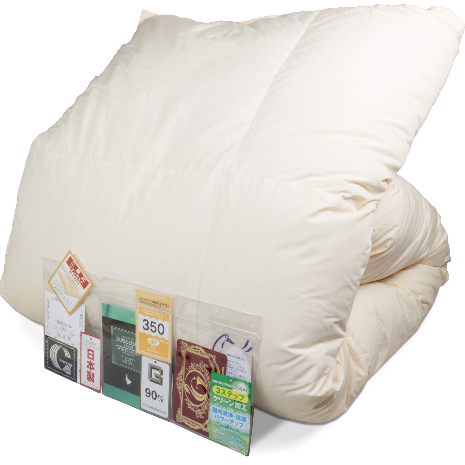 Amazon｜安眠工場 上質羽毛布団 二層式(ツイン) ダブル【羽毛増量1.7kg 