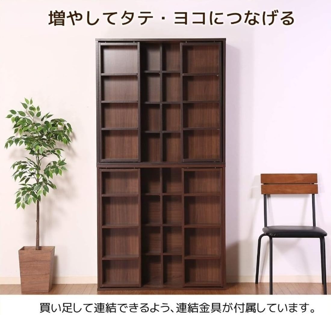 CDラック 大容量収納可♬ Amazon｜本棚 スライド 大容量 cdラック 可動 ラック まんが 雑誌 大