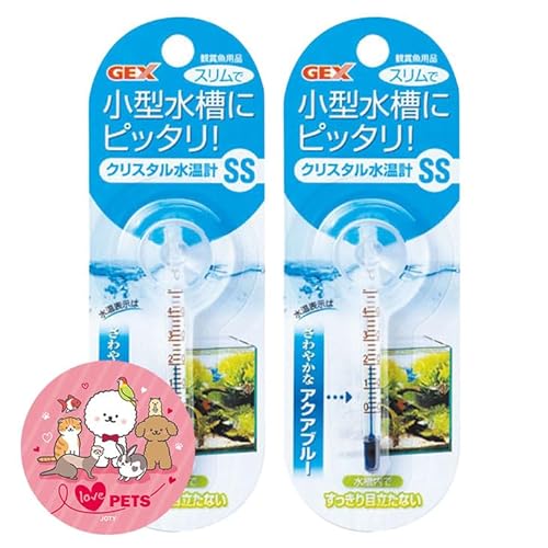 水温計 ジェックス GEX クリスタル水温計 アクアブルー SS×2個セット スリムで小型水槽にピッタリ オリジナルステッカー付き