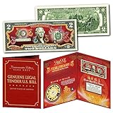 2024 Chinese Lunar New Year of The Dragon Polychromatic 8 Colorized Dragons Uncirculated Two Dollar Bill Special Edition in Collectible 8x10 Large Display Folio