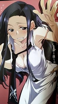 Amazon.co.jp: おこたんぺこ きなこの山 いろいろな何か 5 倉嶋丈康