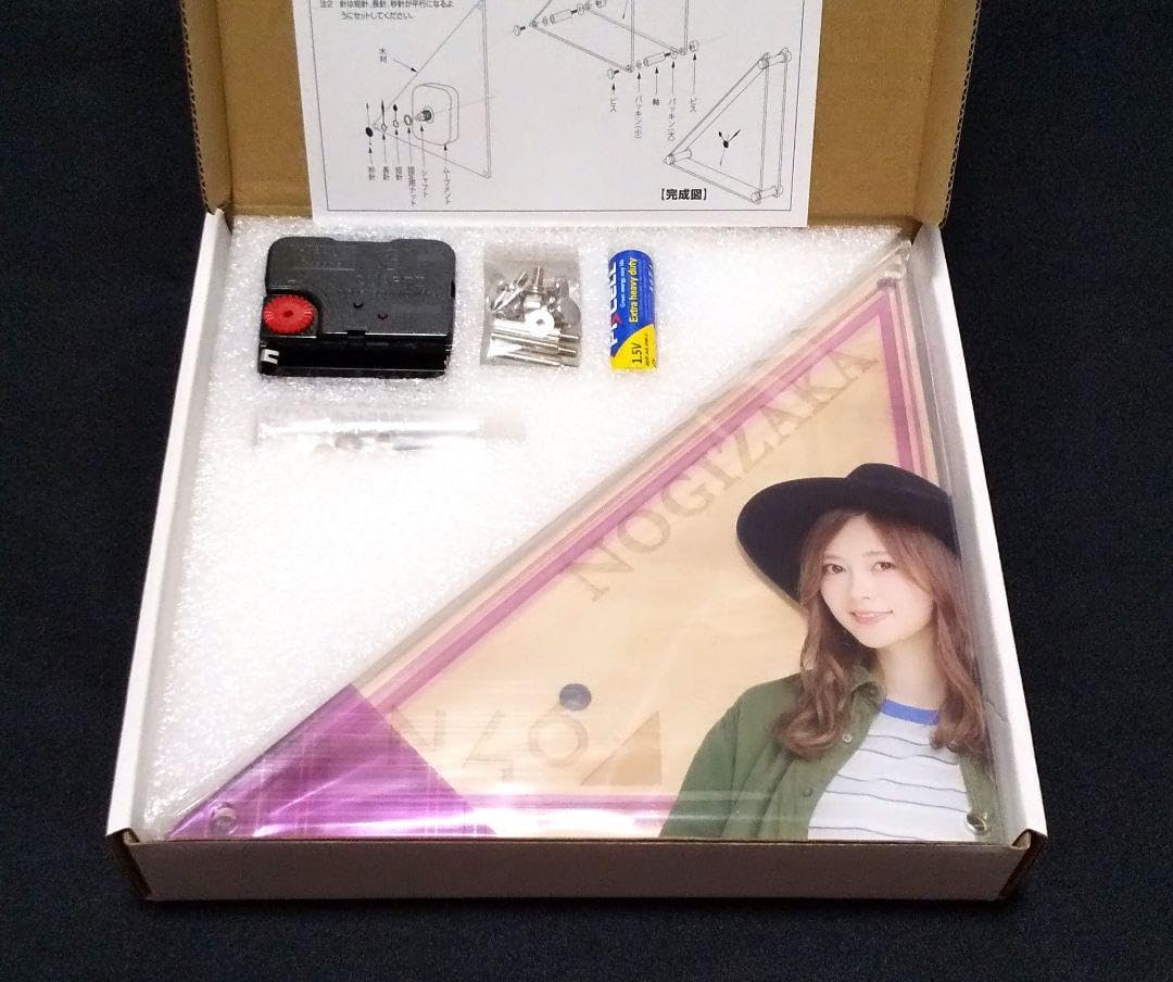 乃木坂46 白石麻衣 グッズ 10点 まとめ売り