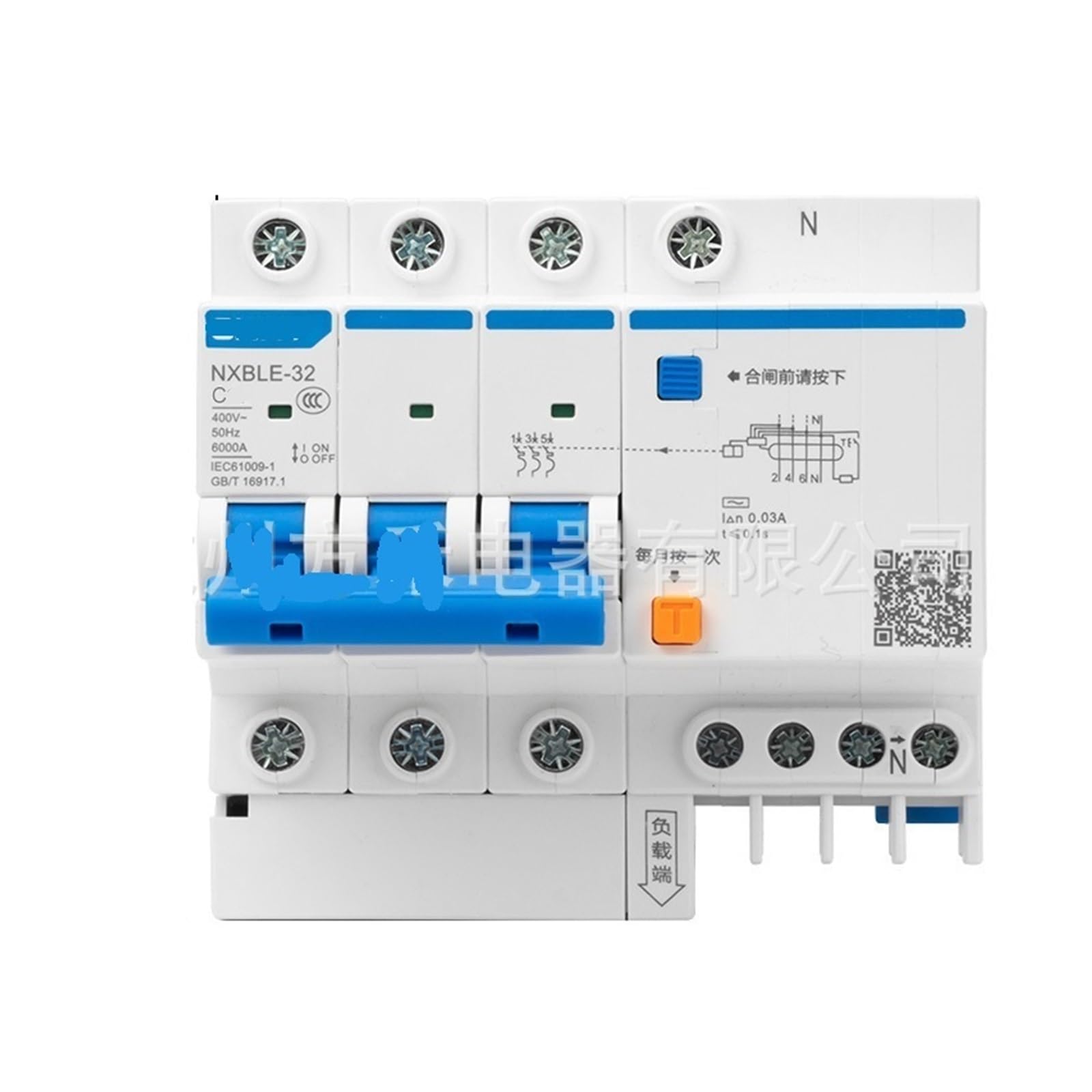 VSPPJYFG 3p+n air Switch with Leakage Protection Circuit Breaker Three-Phase Power 32a Leakage Protection 63a(3P+N6A)