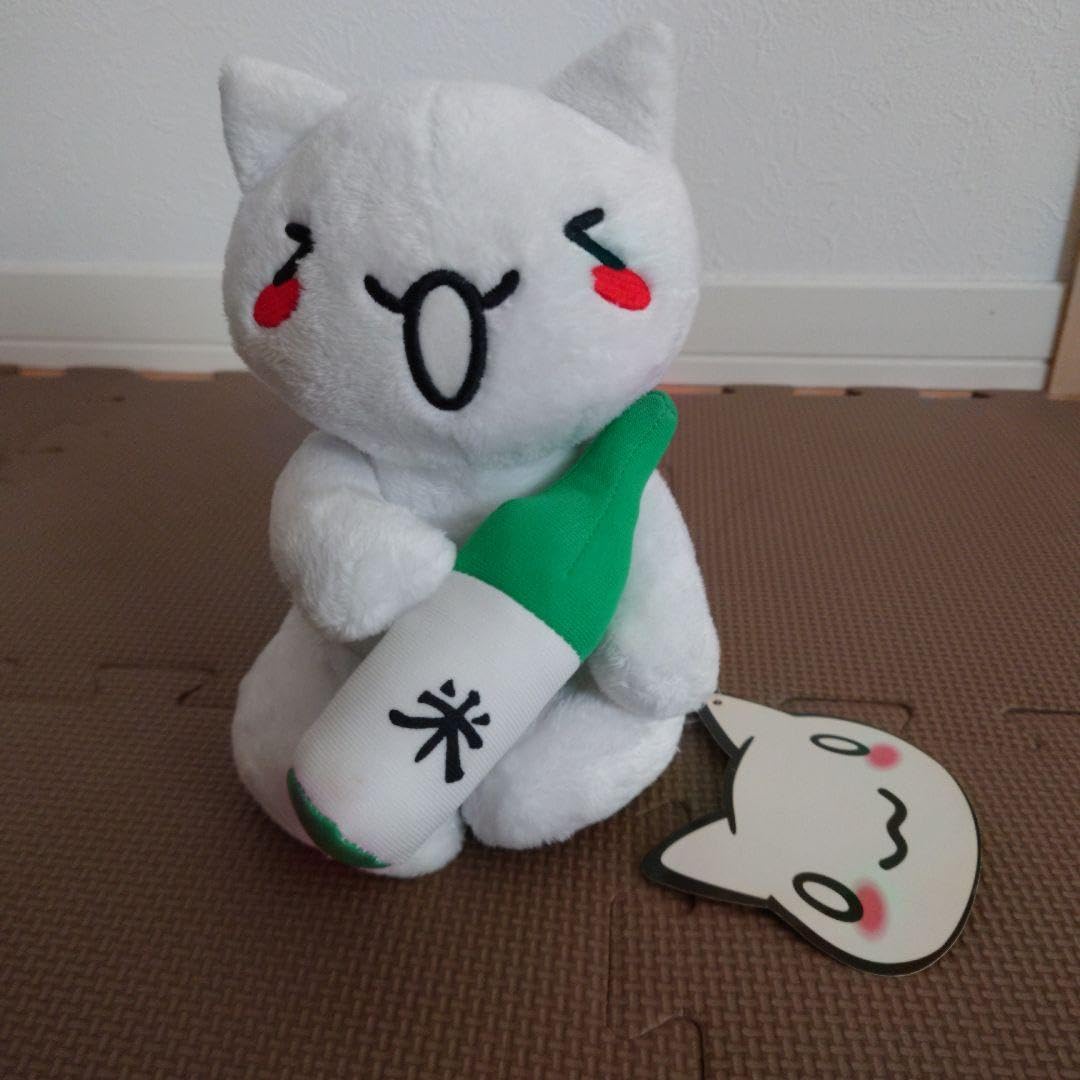 Amazon.co.jp: のまネコ ぬいぐるみ タグ付 : おもちゃ