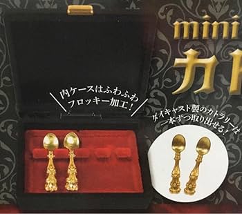 Eve 胡乱な食卓 ガチャコンプリートセット Eve、胡乱な食卓、おとぎコレクション、ガチャコンプリートセット