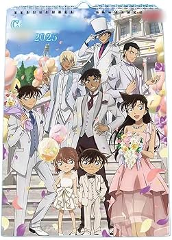 Amazon.co.jp: コナン 2025年 カレンダー 壁掛け名探偵 13ページ 応援