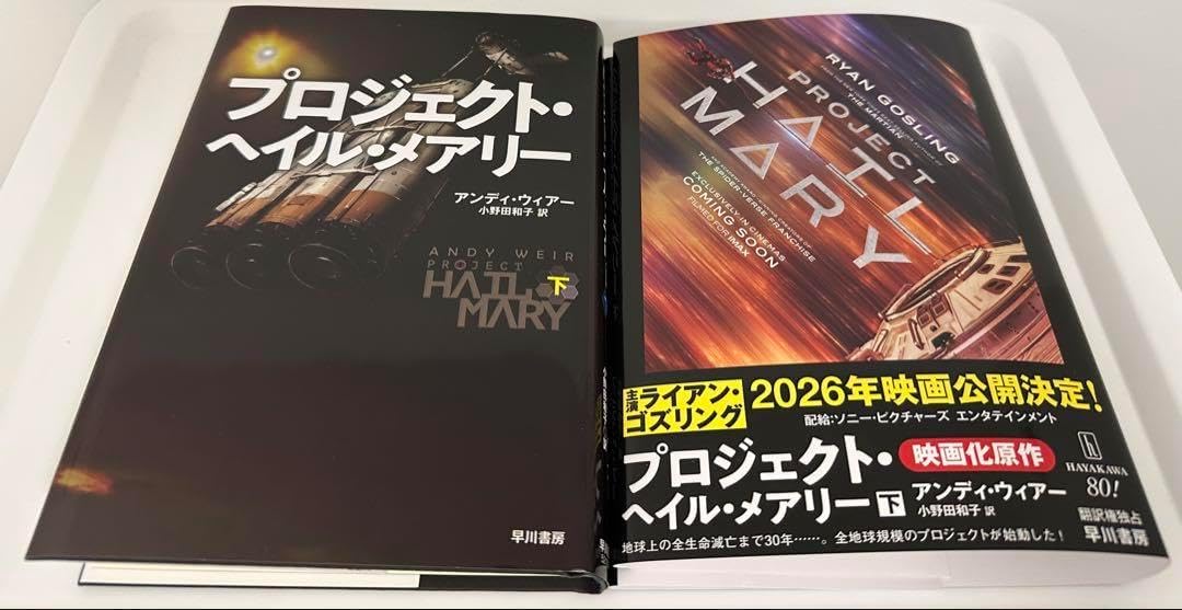 meiiさん専用 MeikoKaji-