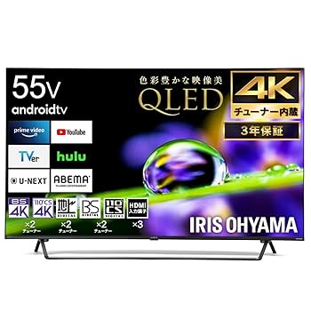 アイリスオーヤマ 55V型 4K液晶テレビ 55XDA20 アイリスオーヤマ 4Kチューナー内蔵スマート液晶テレビ 55V型