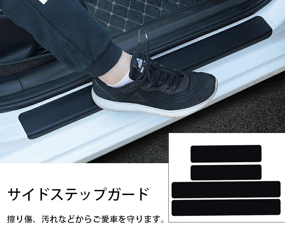 Amazon.co.jp: BAIYIUER サイドステップガード スズキ 新型 ハスラー