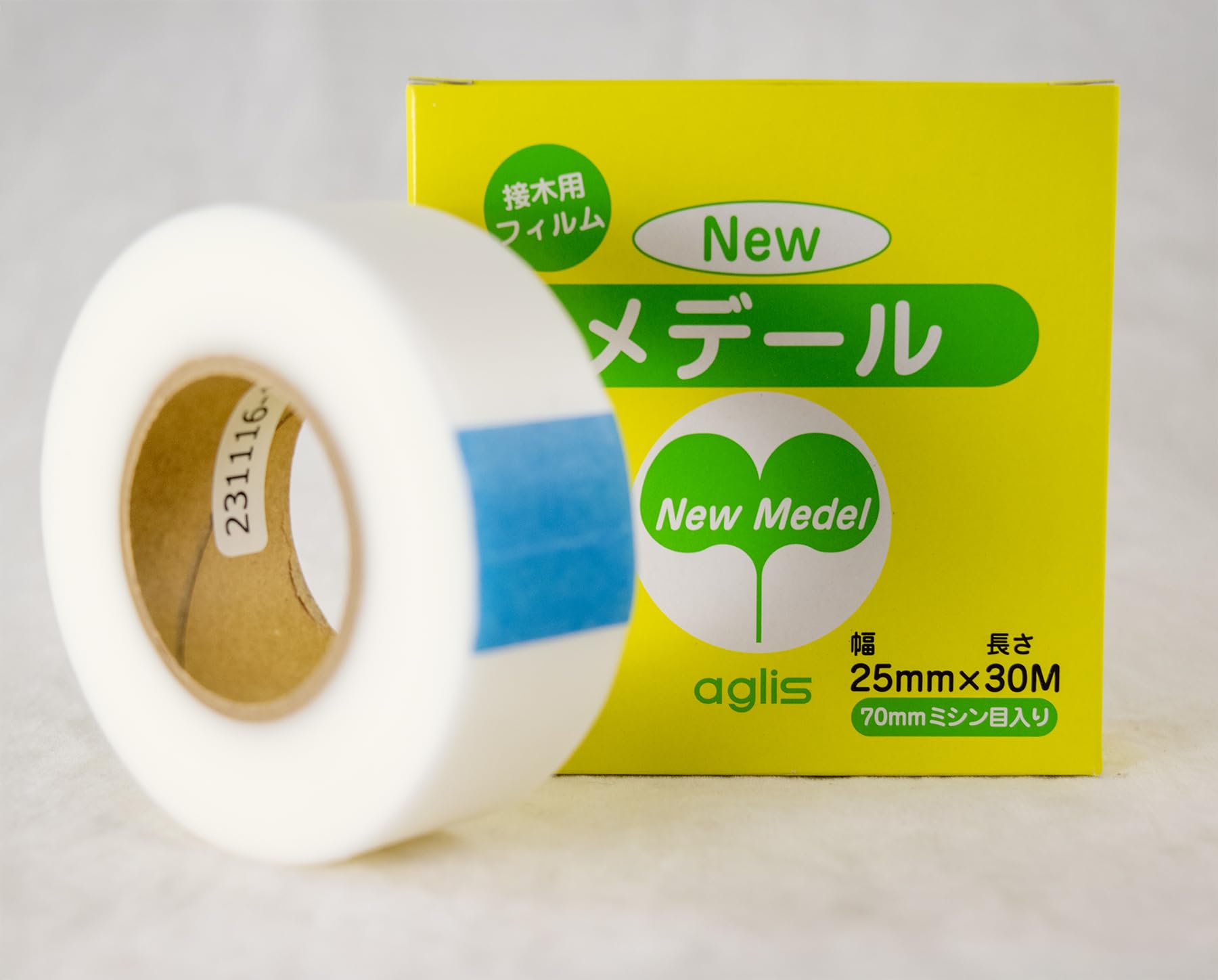 Japanese Aglis Stretchy Self Adhesive Perforated (70mm) Grafting Tape Buddy Tape - 25/30mm (25mm x 30M)