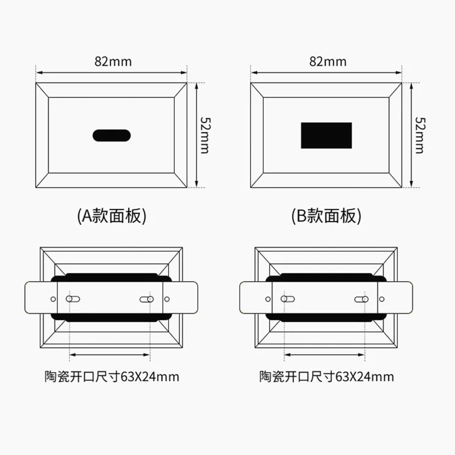 Infrared Automatic Integrated Sensor Urinal,Toilet Concealed Flush Valve,Standing Solenoid(Sensor Panel C)