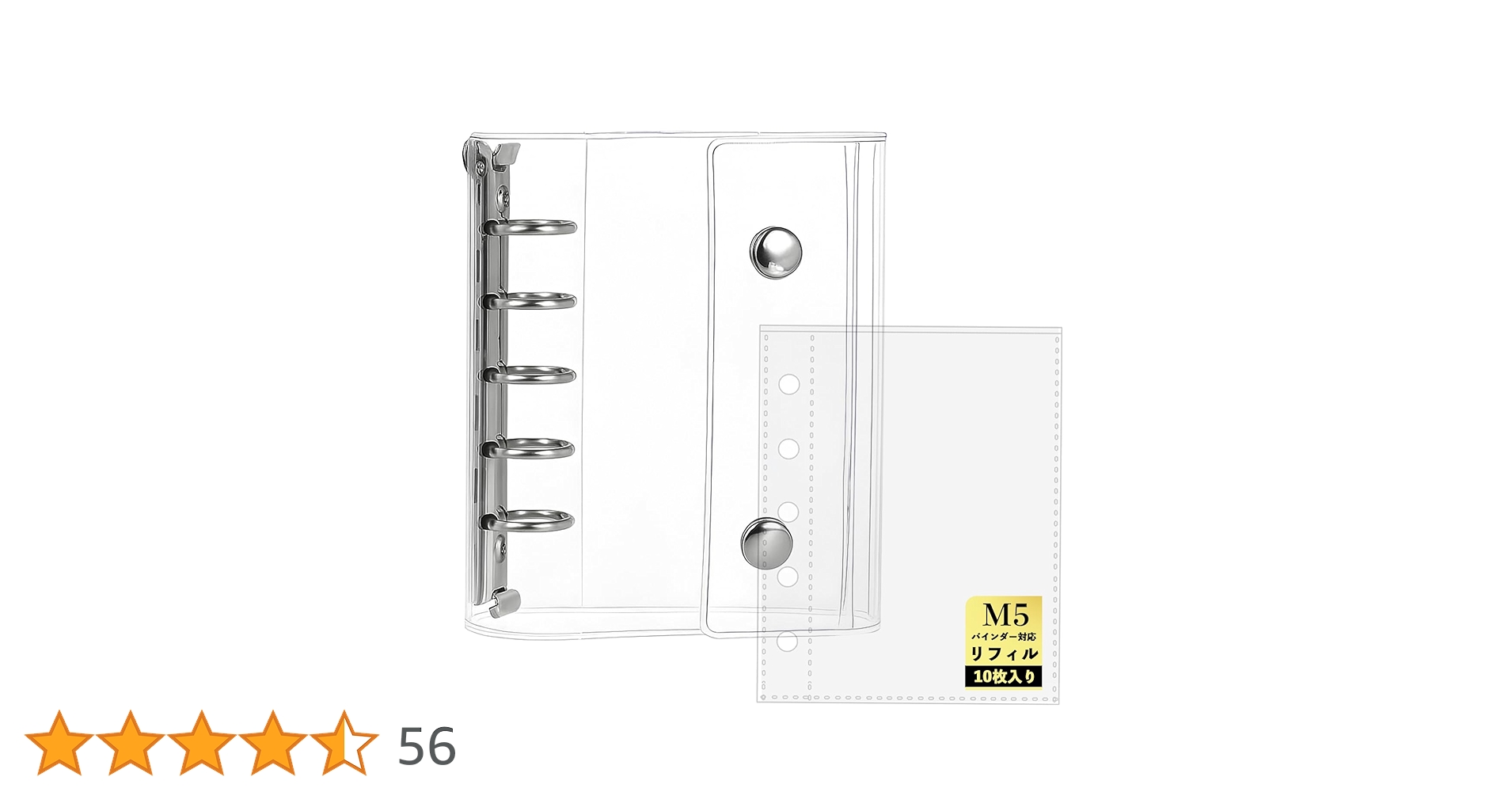 61-UZNa7SkL.jpg_BO30,255,255,