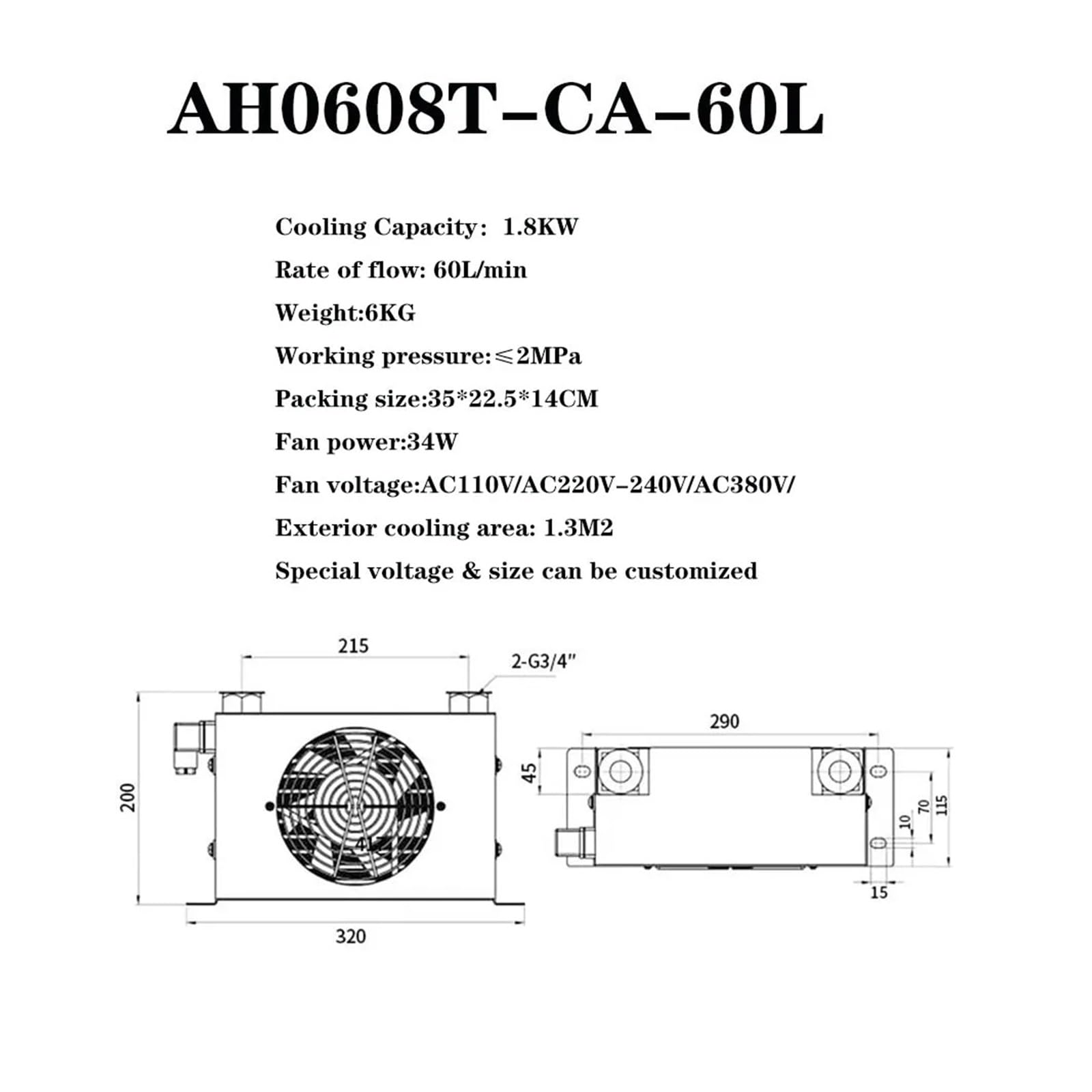 Refroidisseur d'air hydraulique 60L/min AH0608T, outils matériels, radiateur d'huile refroidi par Air, refroidisseur d'huile de refroidissement par Air, 380V 220 24V 12V, offre spéciale Haute performa