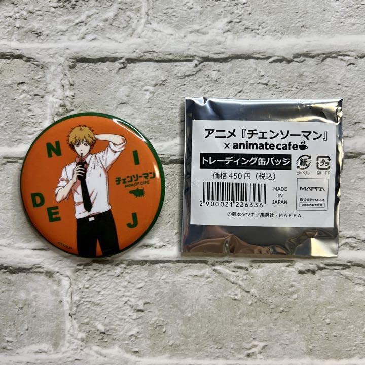 Amazon.co.jp: チェンソーマン アニメイトカフェ BIGアクリルスタンド