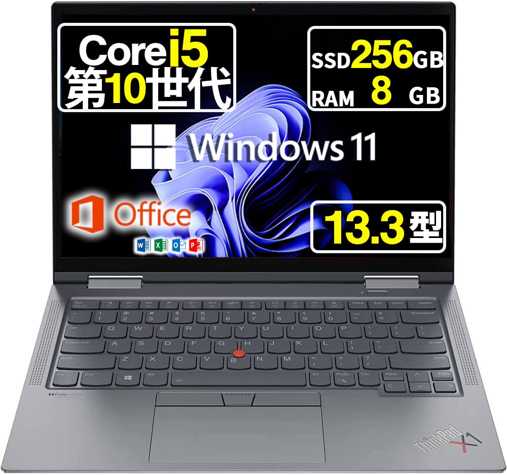 Amazon.co.jp: 【整備済み品】 2in1 ノートパソコン Lenovo Thinkpad 