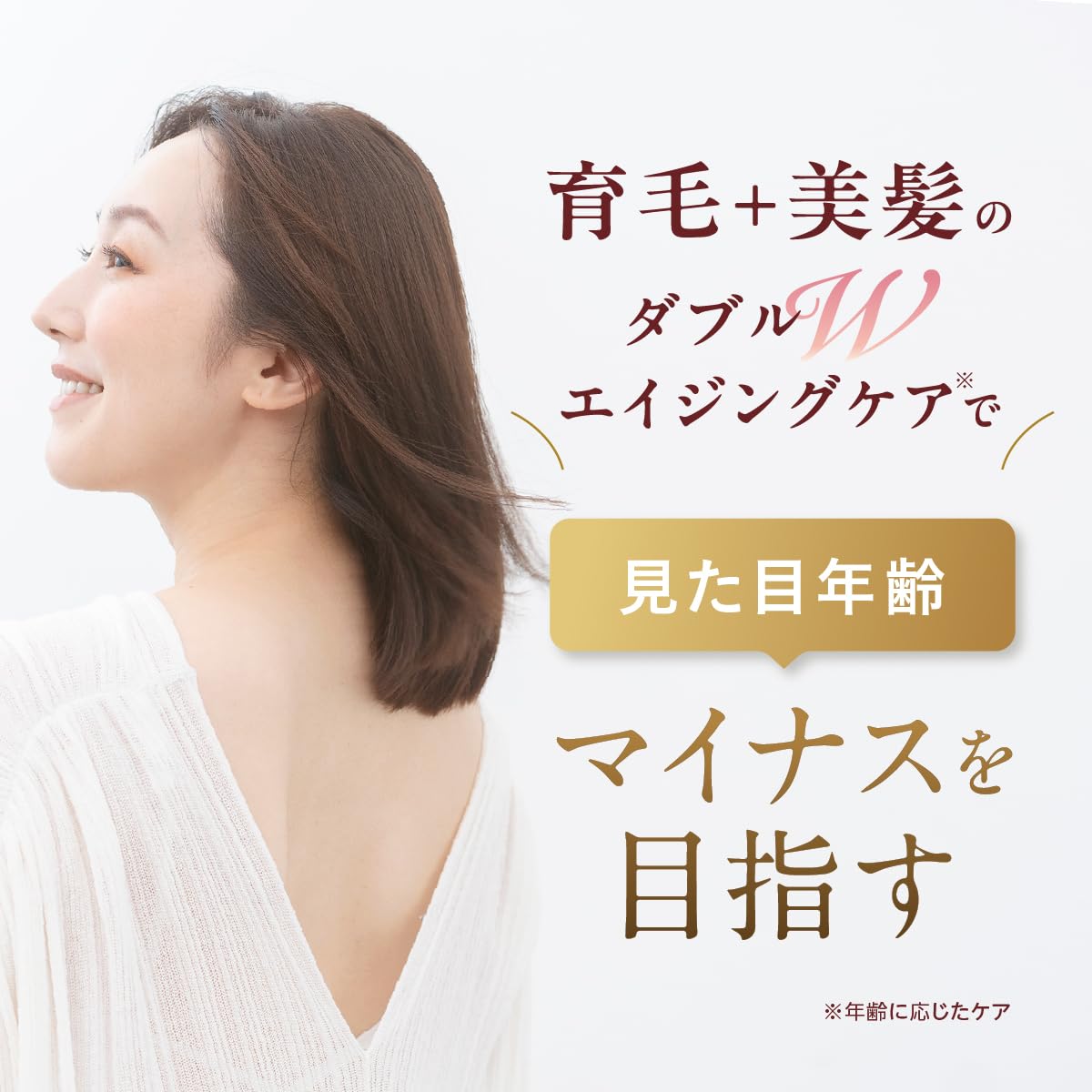 薬用ハリモア B019O9Z26O Amazon | ハリモア 育毛剤 女性用 医薬部外品 スカルプエッセンス 無