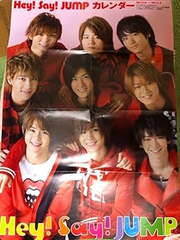 嵐 a.b.c-z hey say jump DVD CD 嵐 a.b.c-z hey say jump DVD CD