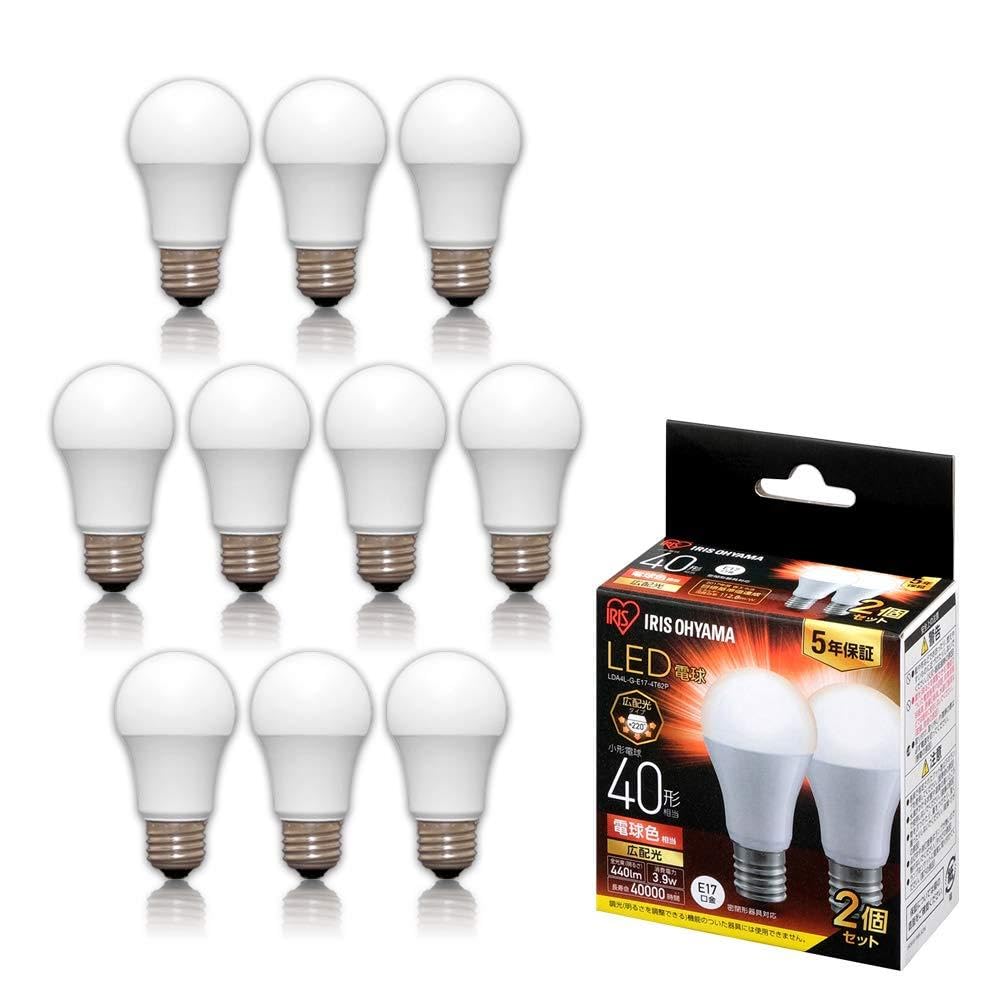 LED電球LDA4L-G-4T62P 2個セット✖️５✖️５ 合計50個 Amazon | アイリスオーヤマ LED電球 E17 広配光 40形相当 電球色