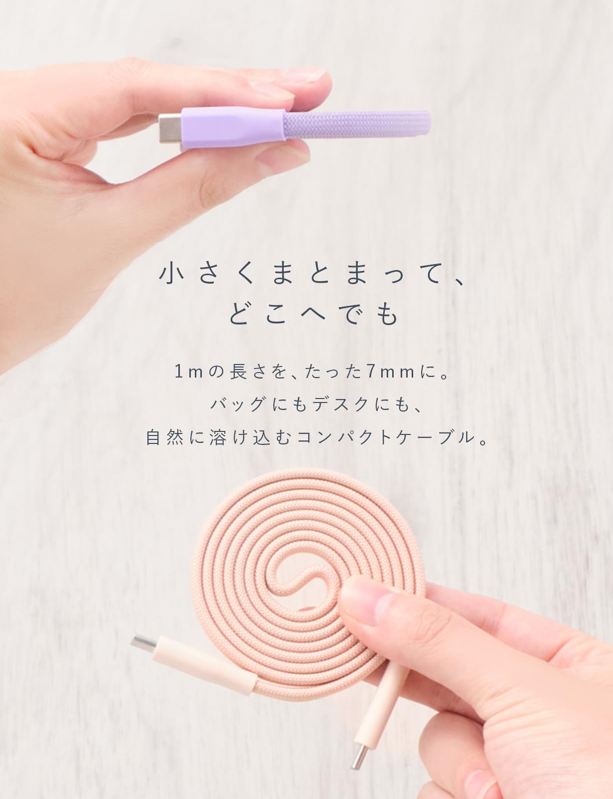 Amazon.co.jp: CIO フラットスパイラルケーブル CtoC 1m (Type-C/USB-C