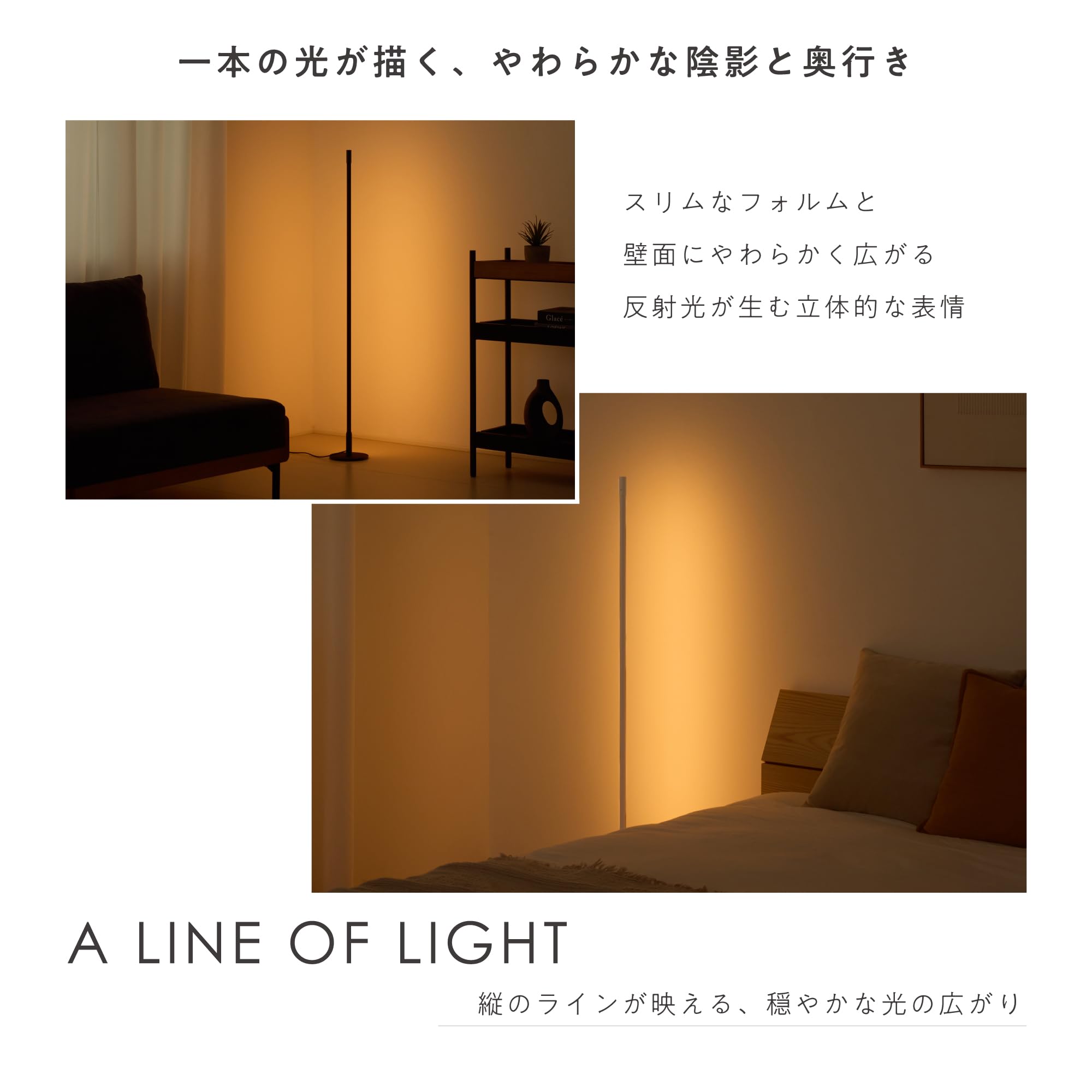 Amazon | VENTOTA フロアライト LED スタンドライト 間接照明 フロア