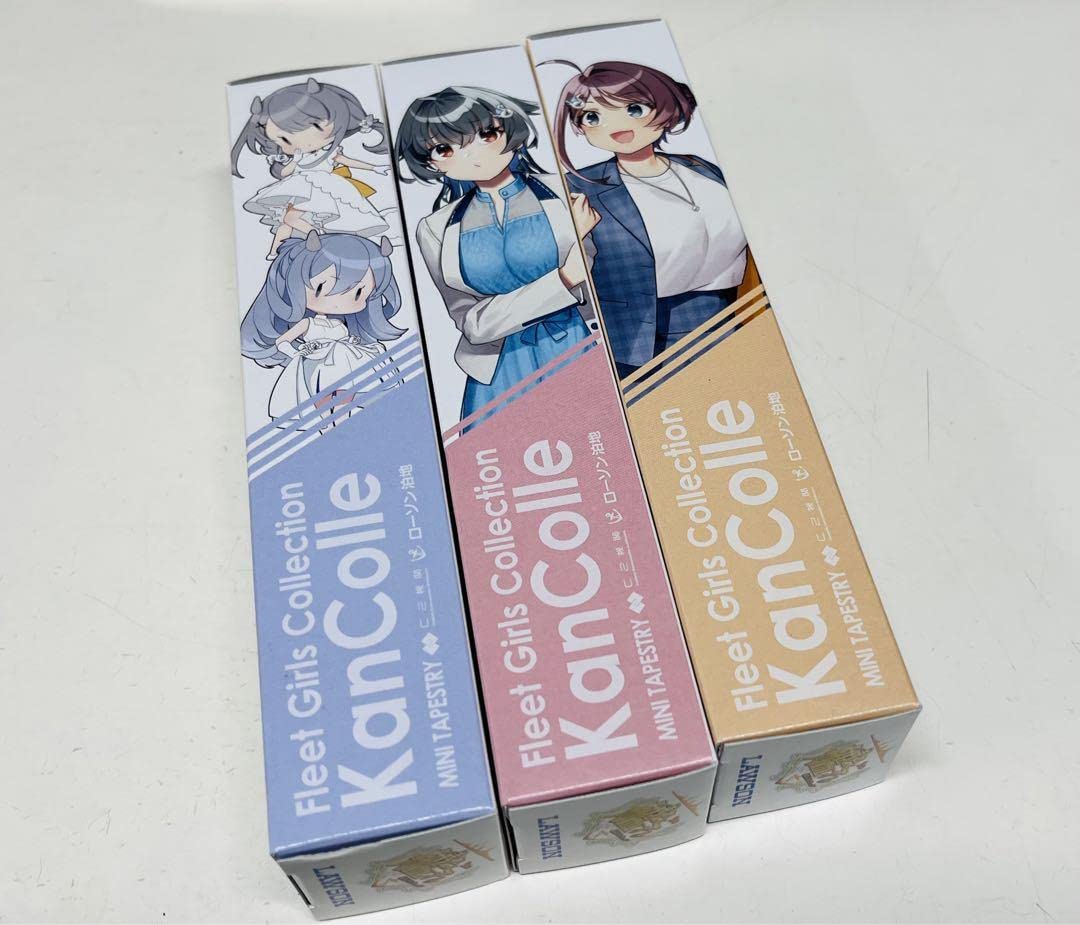 ローソンタペストリー Amazon.co.jp: ローソン 艦娘 ミニタペストリー 全3種 艦これ10