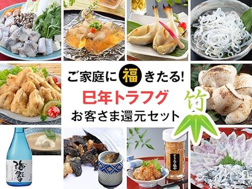 ƒɕINgtOq܊ҌZbg | ւƂ{X Ă Ă ӂ ӂƂӂ