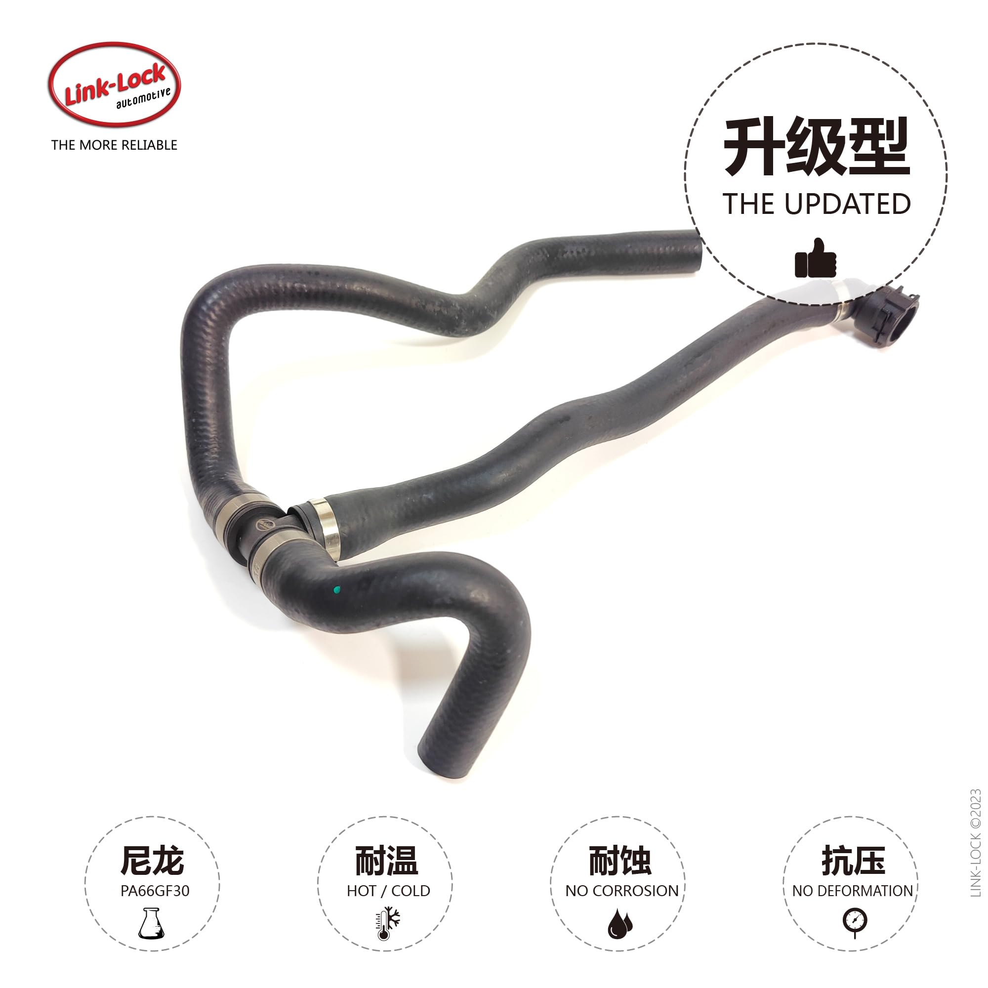 Amazon.com: LINK-LOCK Coolant Pipe Air Conditioning Heater Pipe  