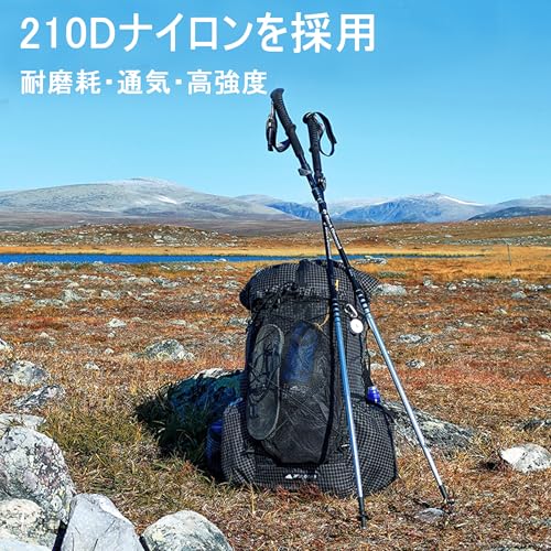 windhike 3F UL GEAR 登山バッグ 56L