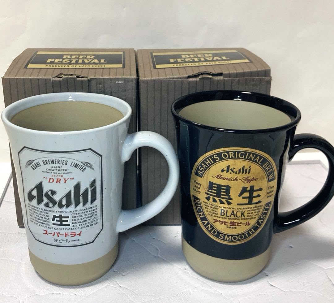 Amazon.co.jp: Rare Beer Festival Kato Kogei Pottery Stein SD