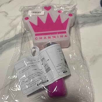 ちゃんみなブランケット　ペンライト　セット　おまけつき ちゃんみなブランケット ペンライト セット おまけつき Amazon