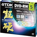 DRW120HCDMA5A (DVD-RW 2倍速 5枚組)