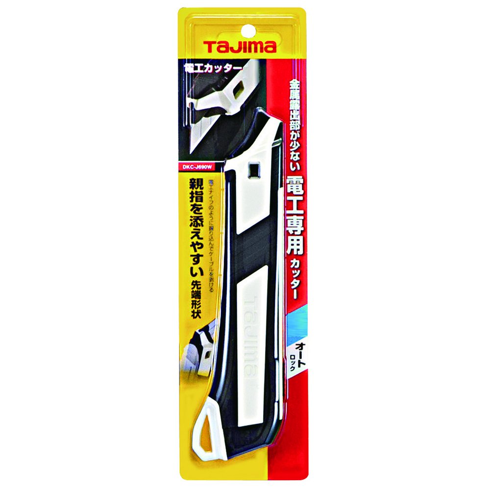 電気カッター刃 Amazon.co.jp: タジマ(Tajima) 電工カッターL590 適合替刃L型